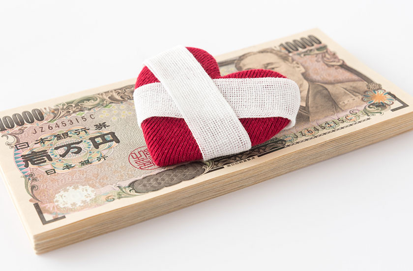 慰謝料請求のイメージ