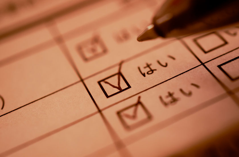 浮気のチェックリスト