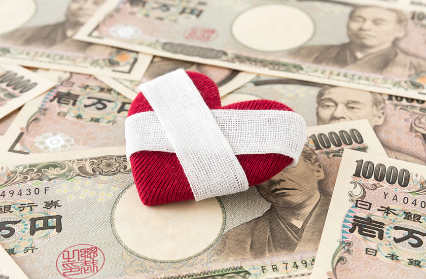 慰謝料のイメージ