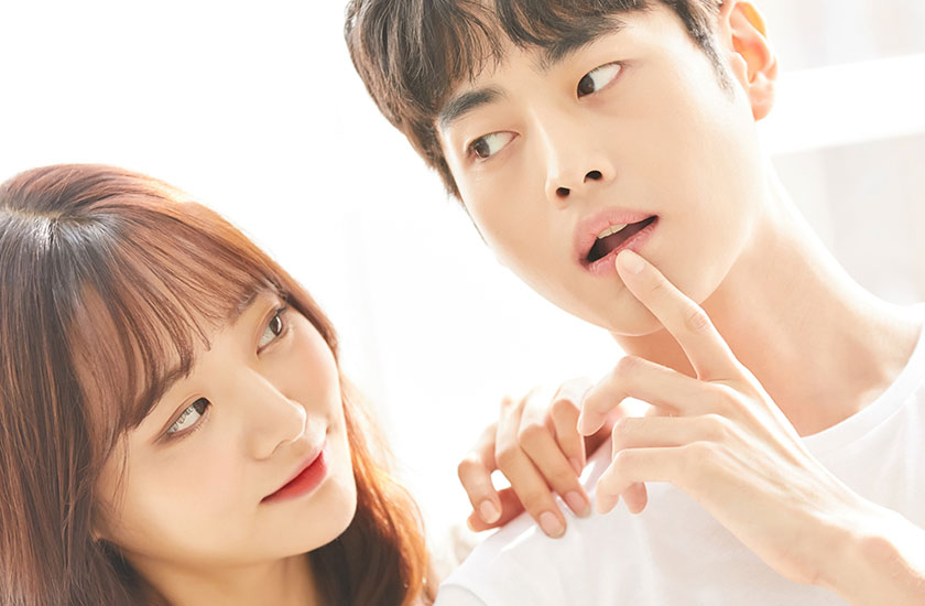 女性を欺く男性