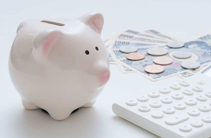 節約ポイントのイメージ