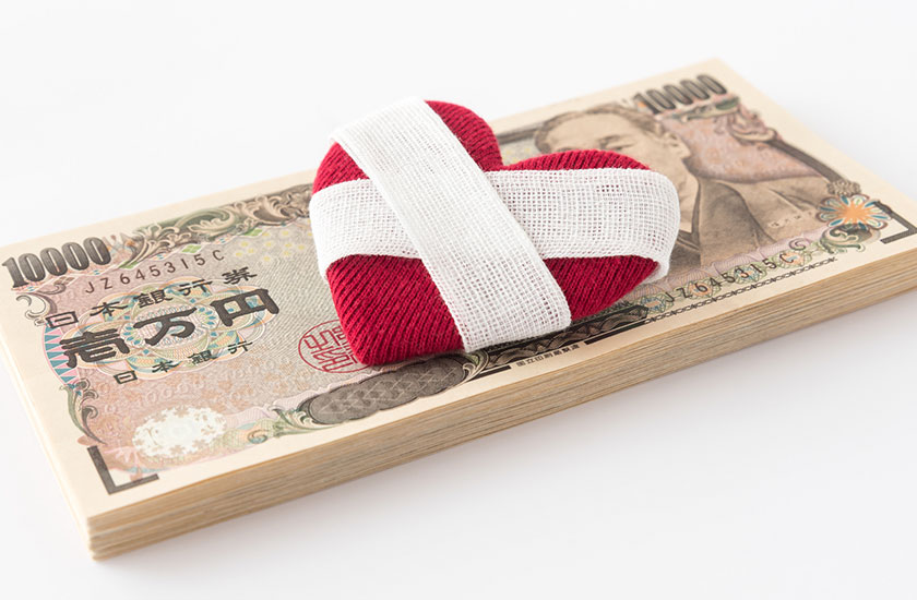 慰謝料請求のイメージ