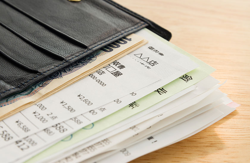 財布の中のレシート