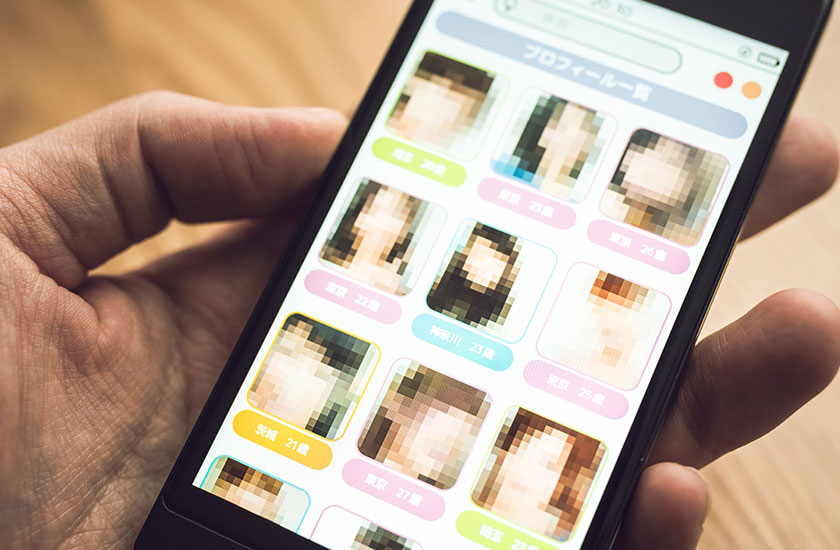 出会い系サイトを見る既婚男性