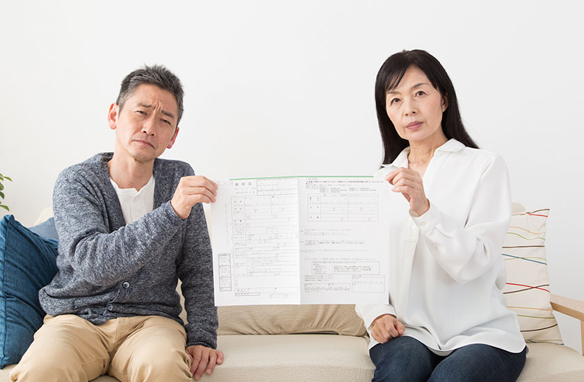 離婚届と熟年夫婦