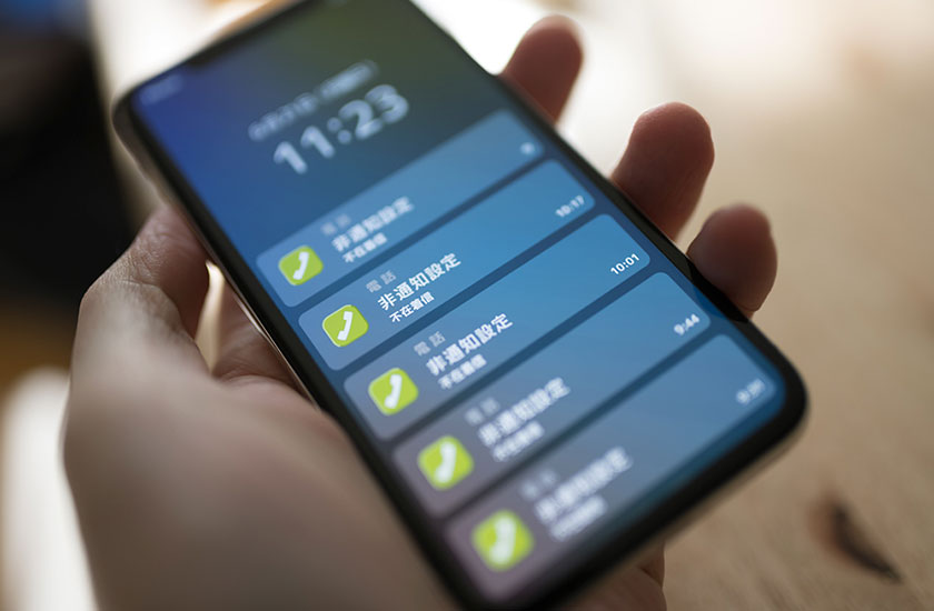 スマートフォンの通話履歴