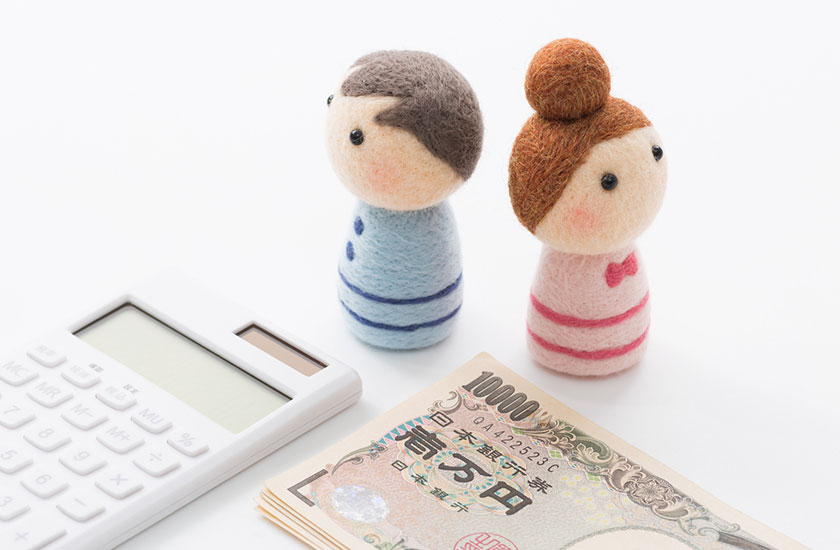 慰謝料請求のイメージ