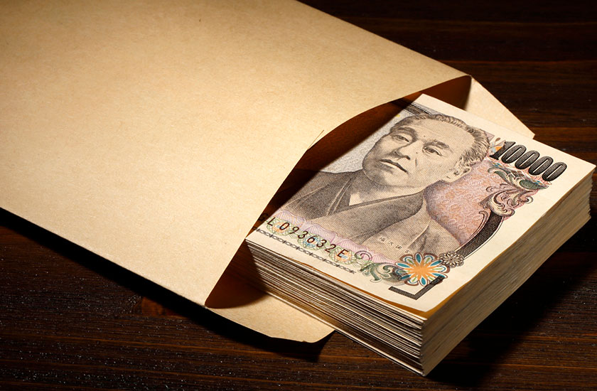封筒に入った慰謝料