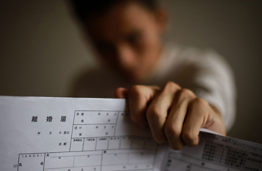 離婚を切り出す夫