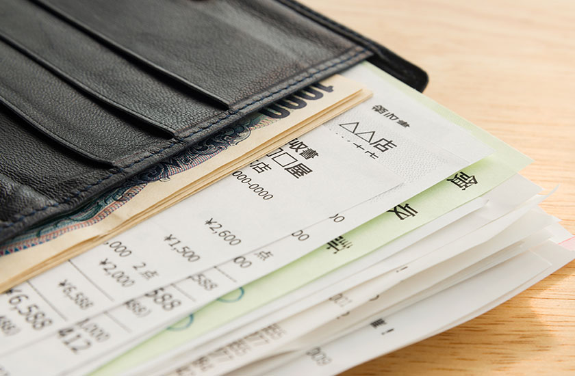 財布にしまわれたレシート