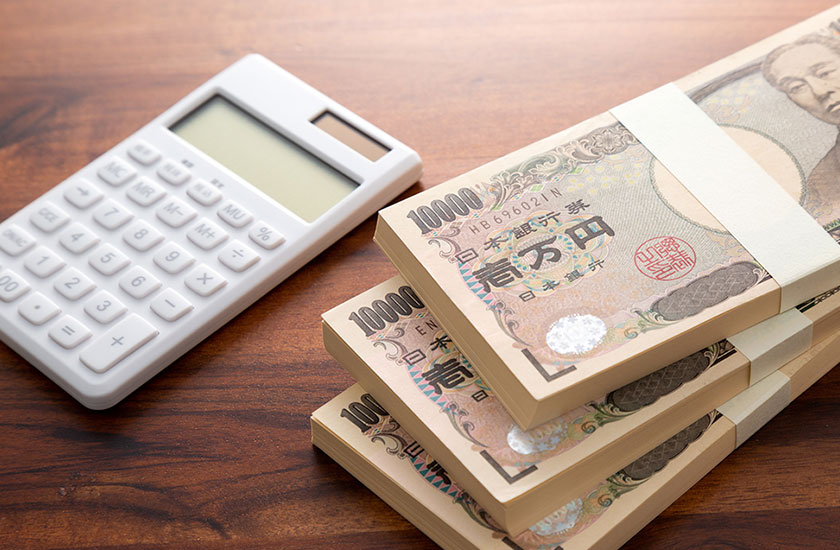 慰謝料請求のイメージ