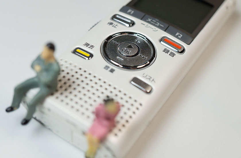 専門家に相談する女性