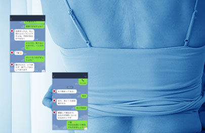 不倫相手とのLINEのやりとり