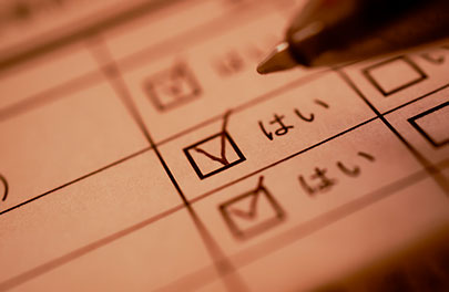 浮気のチェックリスト